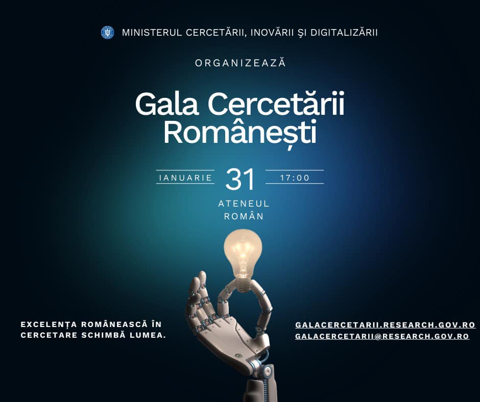 Gala Cercetării Românești