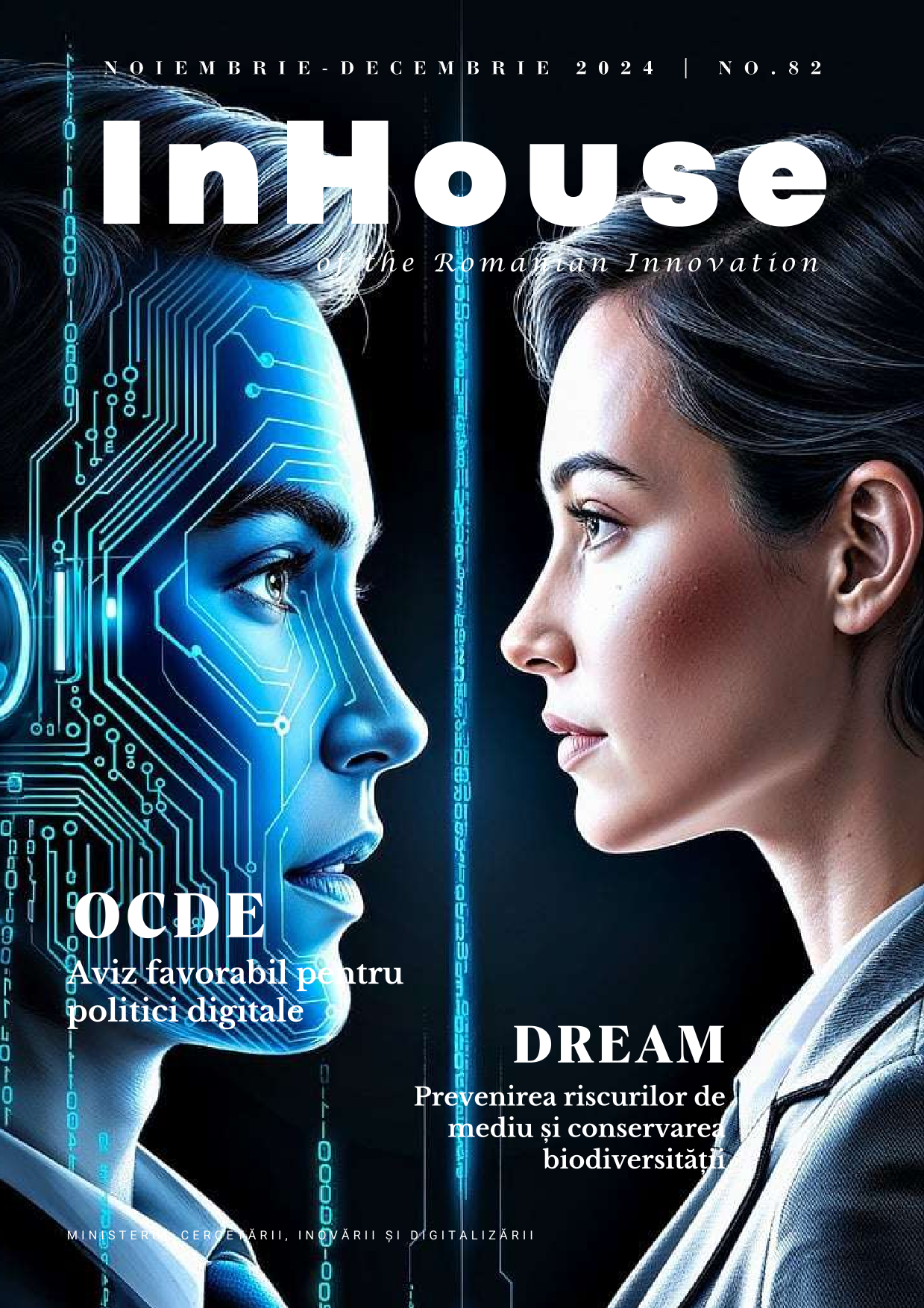 InHouse 82 decembrie 2024