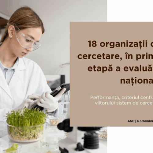 România face un nou pas în evaluarea performanței cercetării